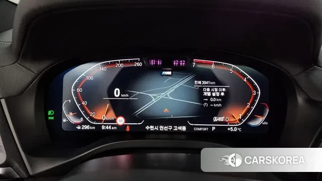 BMW X4 (G02) id 3431630 из Кореи 16