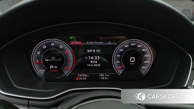 Audi A4 (B9) id 4513137 из Кореи 16