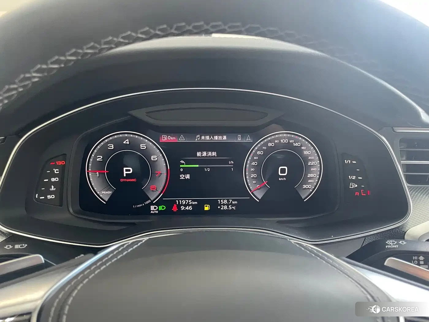 Audi A7L id 4553830 из Китая 8