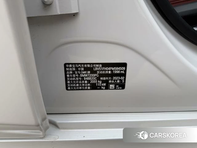 BMW 3 series id 3919571 из Китая 13