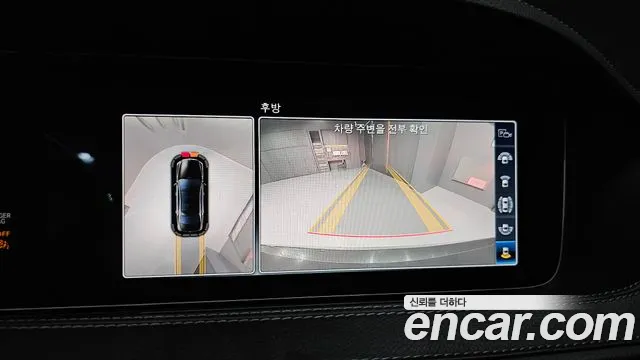 Mercedes-Benz S-Class W222 id 2699590 из Кореи 16