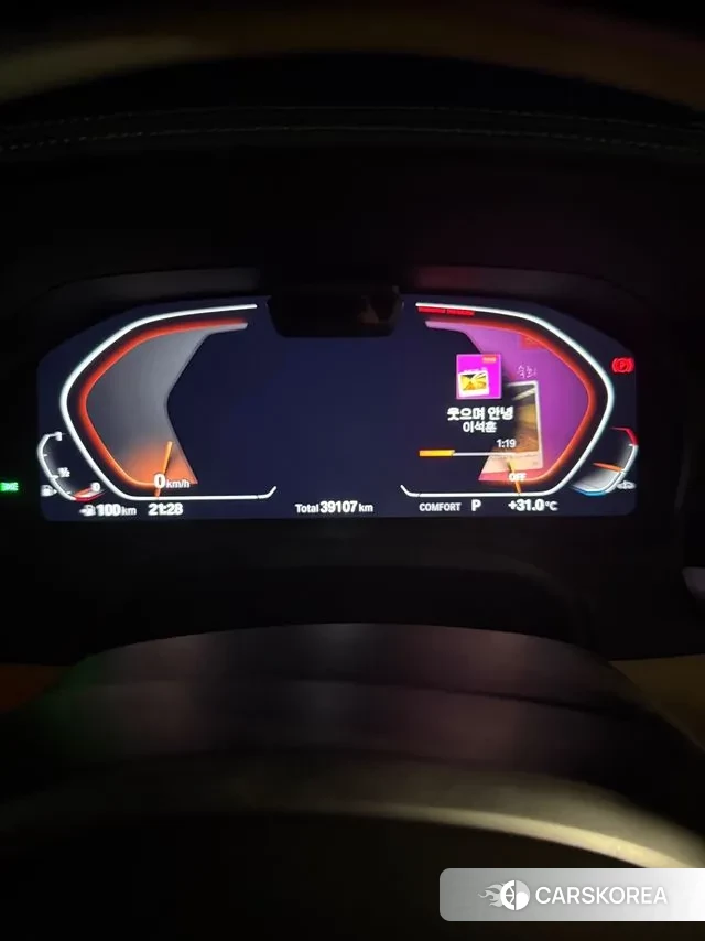 BMW 4 Series (G22) 2021 Черный из Кореи, фото 6