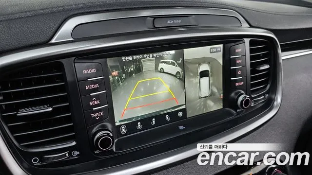 Kia The New Sorento id 2688270 из Кореи 16