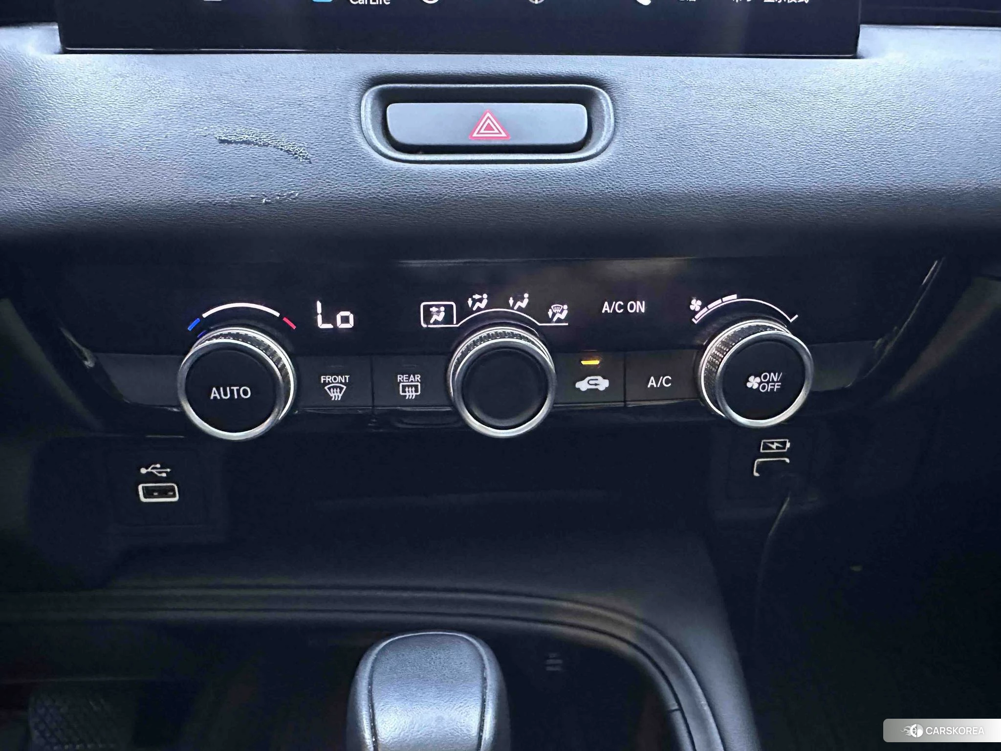 Honda XR-V id 4487311 из Китая 19
