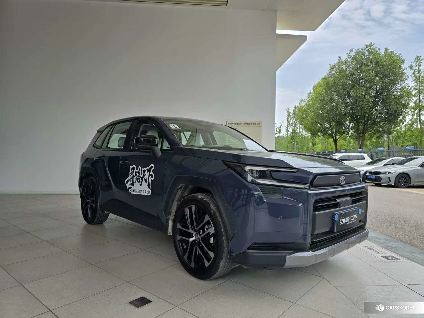 Toyota RAV4 Rongfang id 4473530 из Китая 14