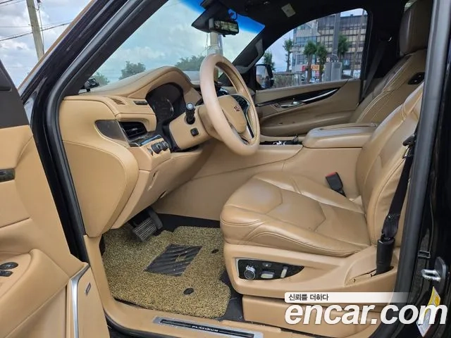 Cadillac Escalade id 2886992 из Кореи 14