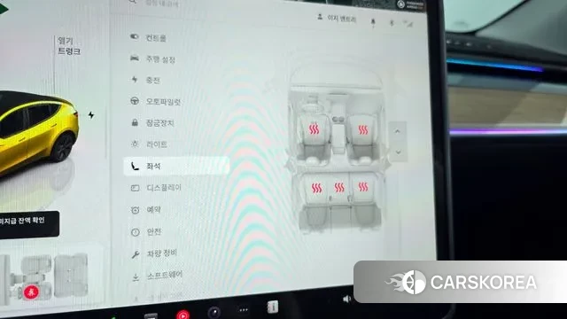 Tesla Model Y id 3377192 из Кореи 16