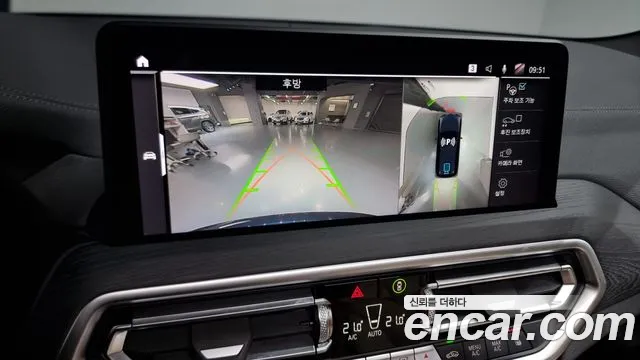 BMW iX3 id 2699078 из Кореи 16