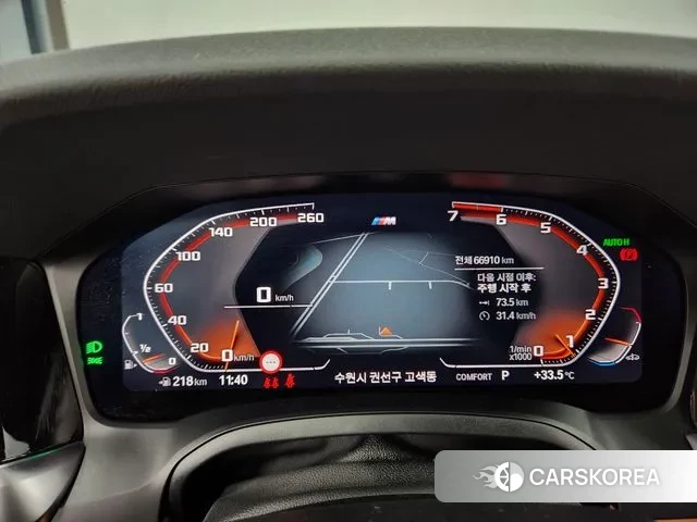 BMW 4 Series (G22) id 3058504 из Кореи 8