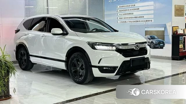 Honda Hao Ying id 4236578 из Китая 7