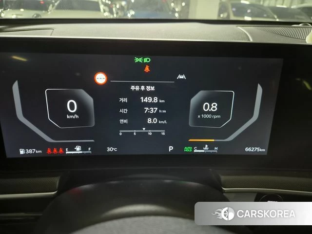 Kia The New K5 3rd generation 2025 Белый из Кореи, фото 6