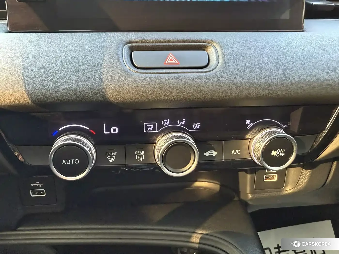 Honda XR-V id 4515476 из Китая 16
