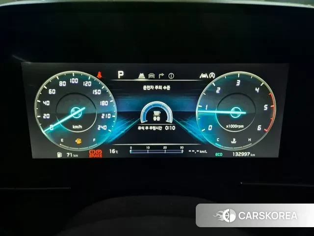 Kia Carnival 4th generation id 3546472 из Кореи 16