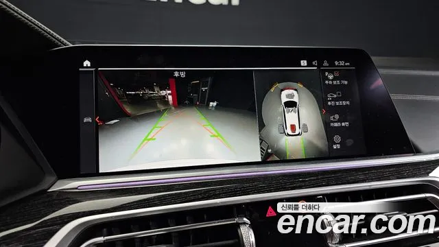 BMW X7 (G07) id 2661262 из Кореи 16