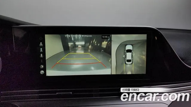 Hyundai The New Grandeur IG id 2557000 из Кореи 16