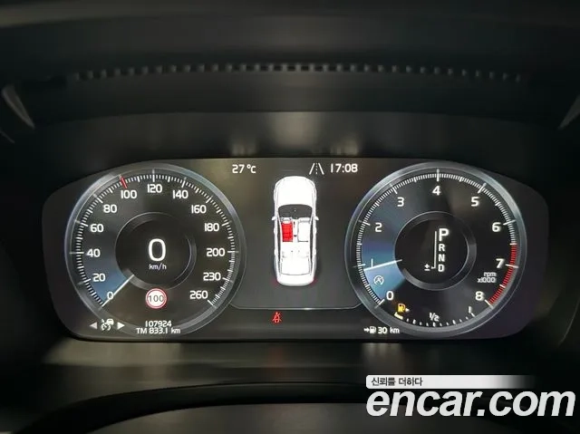 Volvo S90 id 2948263 из Кореи 16