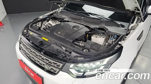 Land Rover Discovery 5 id 2827667 из Кореи 16