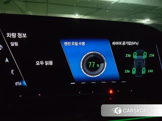 Cadillac Escalade 5th Generation id 3686162 из Кореи 13