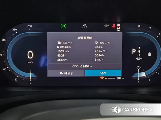 Volvo V60 Cross-Country 2nd Generation id 3431276 из Кореи 15