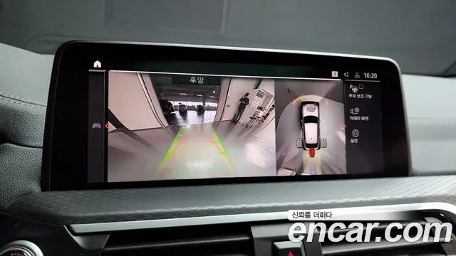 BMW X4 (G02) id 2650204 из Кореи 16