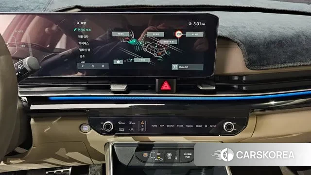 Kia The New Carnival 4th Generation id 3467056 из Кореи 16