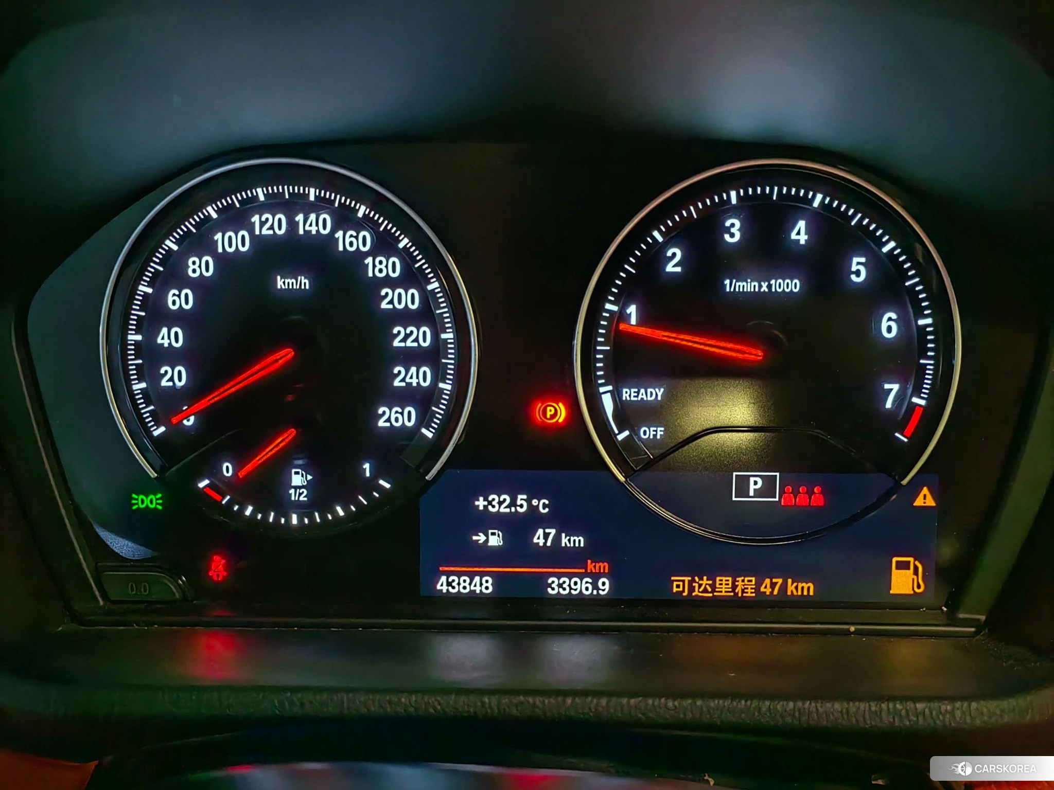 BMW X2 id 4453086 из Китая 8