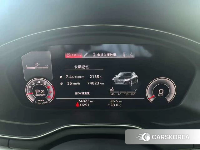 Audi A4L id 4393356 из Китая 11