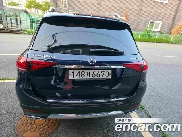 Mercedes-Benz GLE-Class W167 2019 Синий из Кореи, фото 6