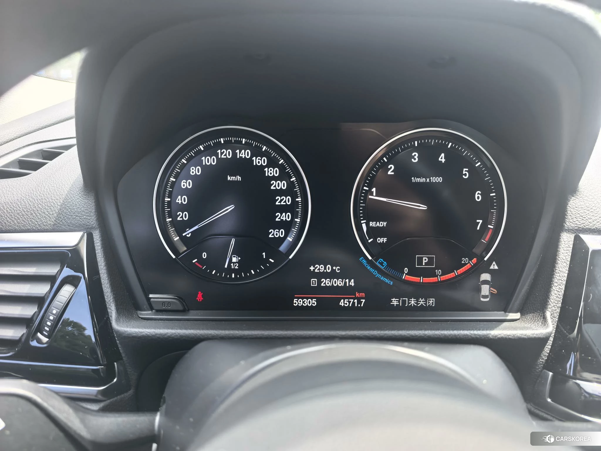 BMW 1 series id 4467829 из Китая 18