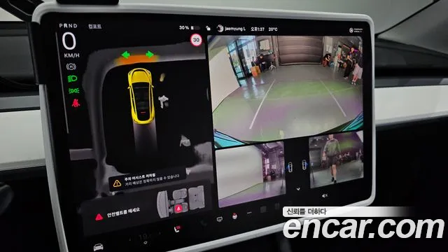 Tesla Model Y id 2681704 из Кореи 16