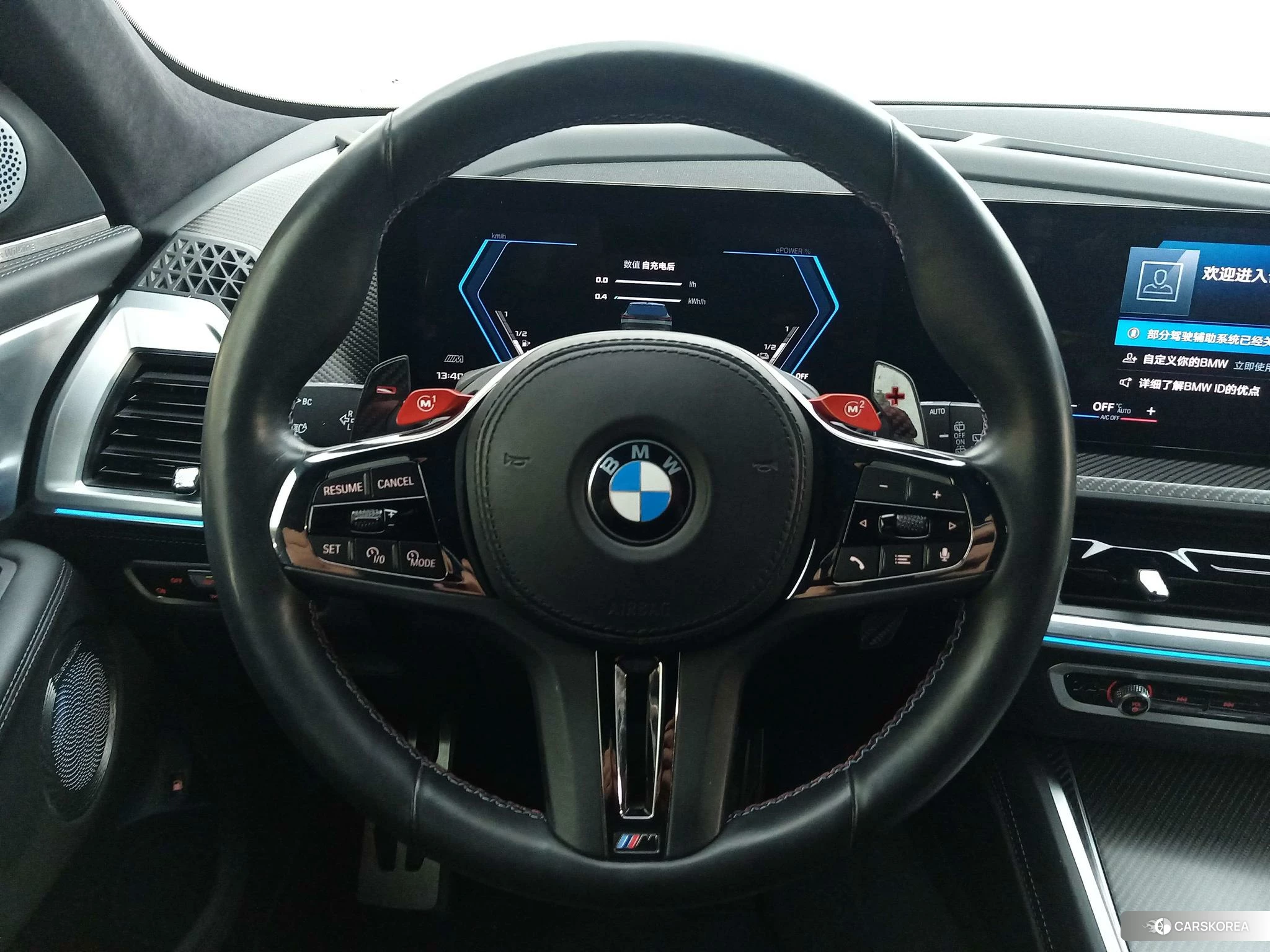 BMW XM id 4453913 из Китая 14