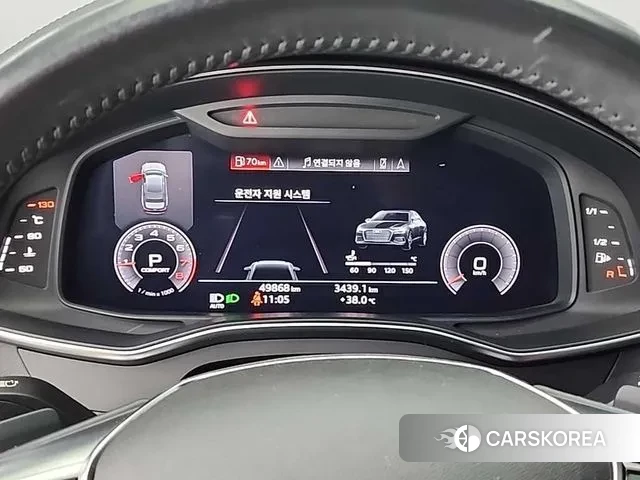 Audi A6 (C8) id 3055020 из Кореи 16