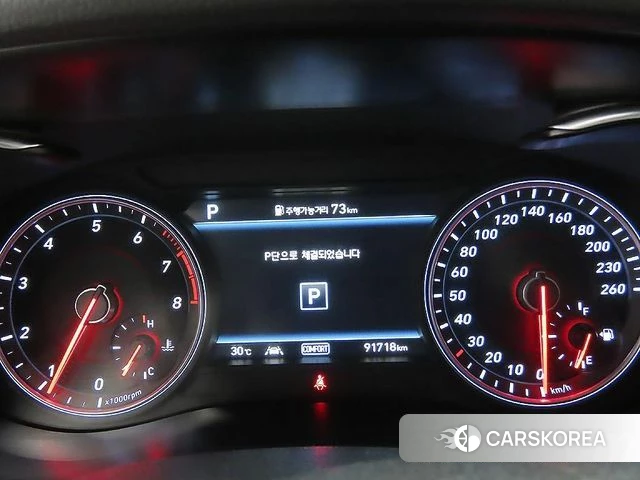 Genesis G70 id 4490205 из Кореи 16