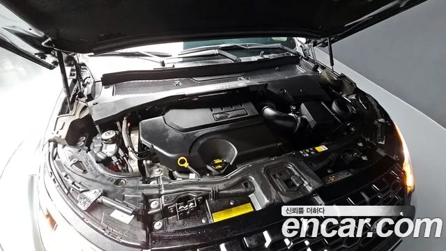 Land Rover Discovery Sports 2nd Generation id 2874452 из Кореи 16