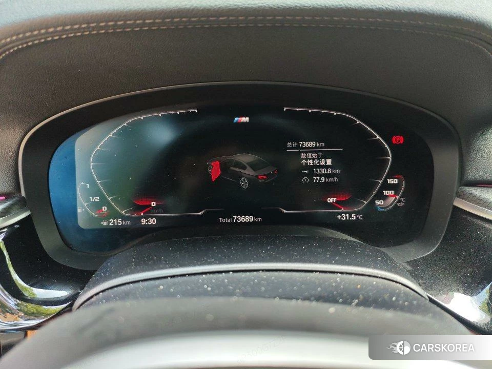 BMW 5 series (imported) 2020 Темно-серый из Китая, фото 6