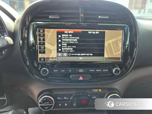 Kia Soul Booster id 4206704 из Кореи 16