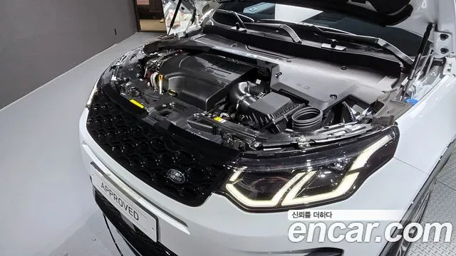 Land Rover Discovery Sports 2nd Generation id 2734128 из Кореи 16