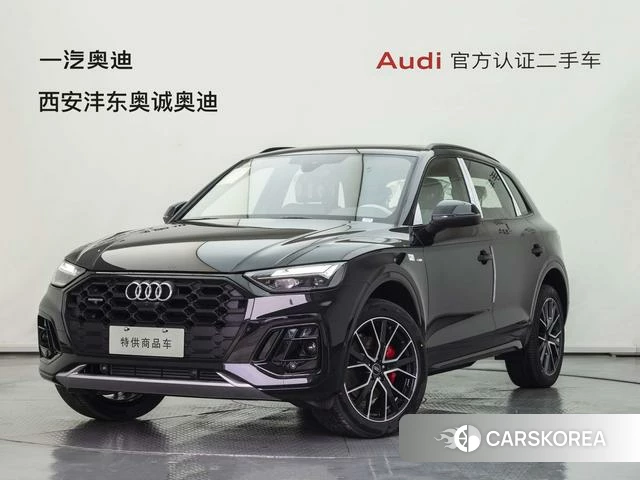 Audi Q5L id 3983370 из Китая 21