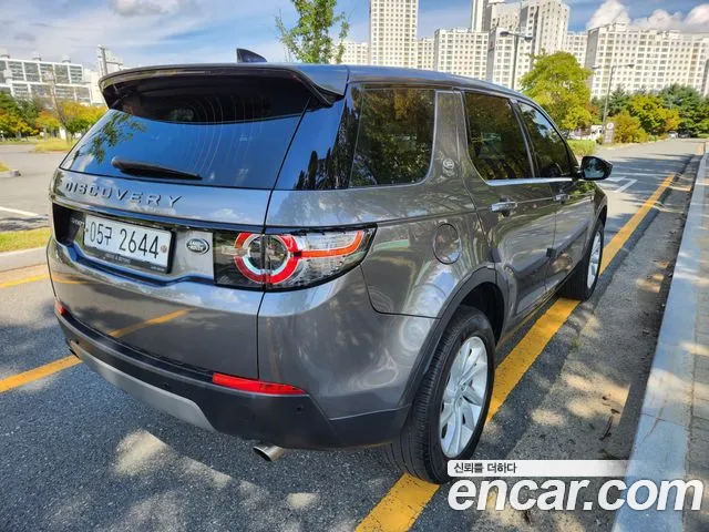 Land Rover Discovery Sports id 2443410 из Кореи 16