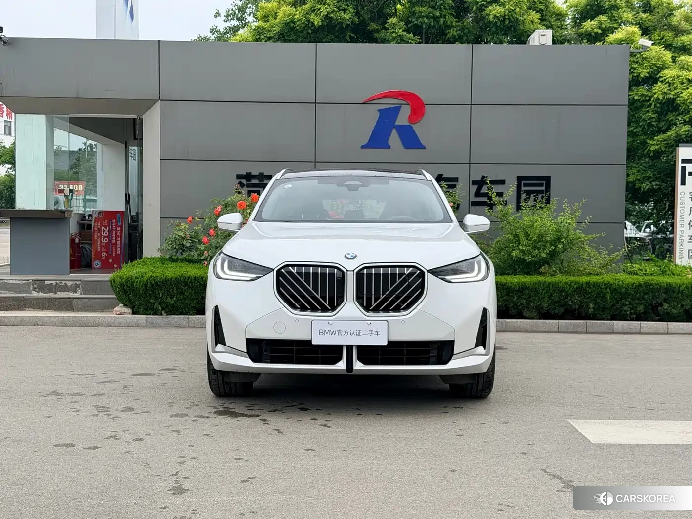 BMW X3 id 4634728 из Китая 7