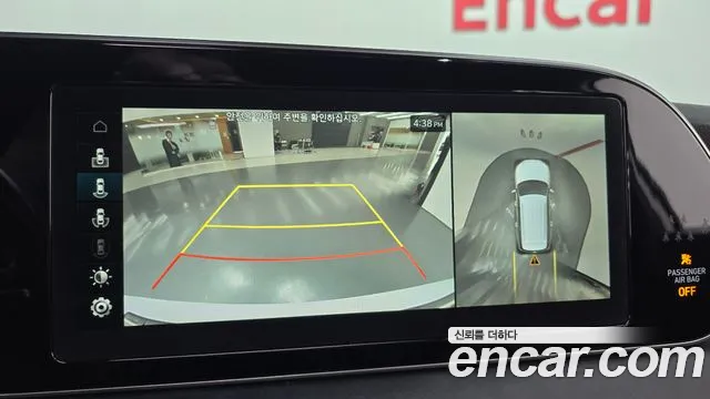 Hyundai Palisade id 2688959 из Кореи 16