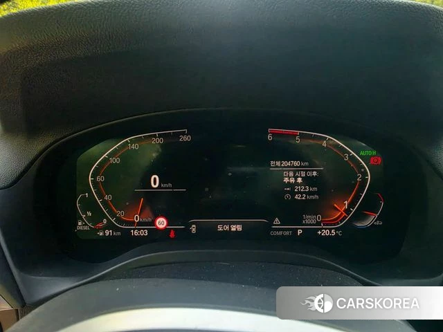 BMW X4 (G02) id 4435091 из Кореи 13