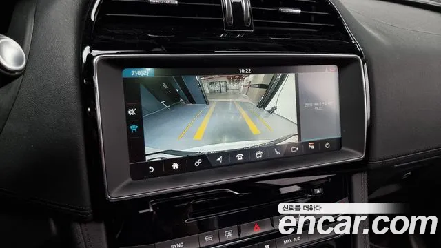 Jaguar F-PACE id 2668793 из Кореи 16