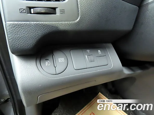 Hyundai The New Grand Starex id 2673085 из Кореи 16