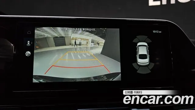 Hyundai The New Grandeur IG id 2690384 из Кореи 16