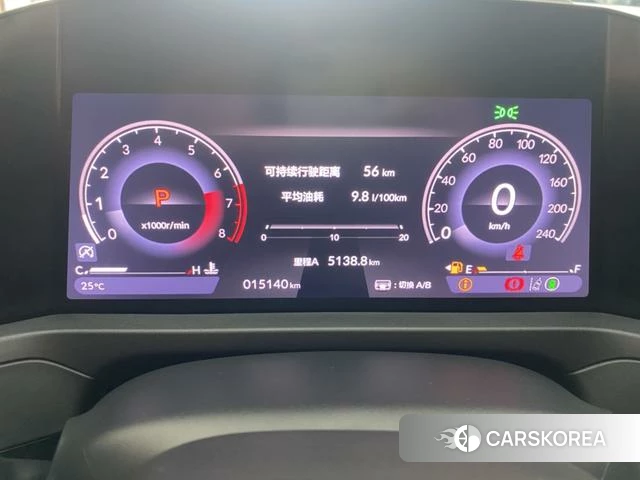Honda Accord id 3902222 из Китая 13