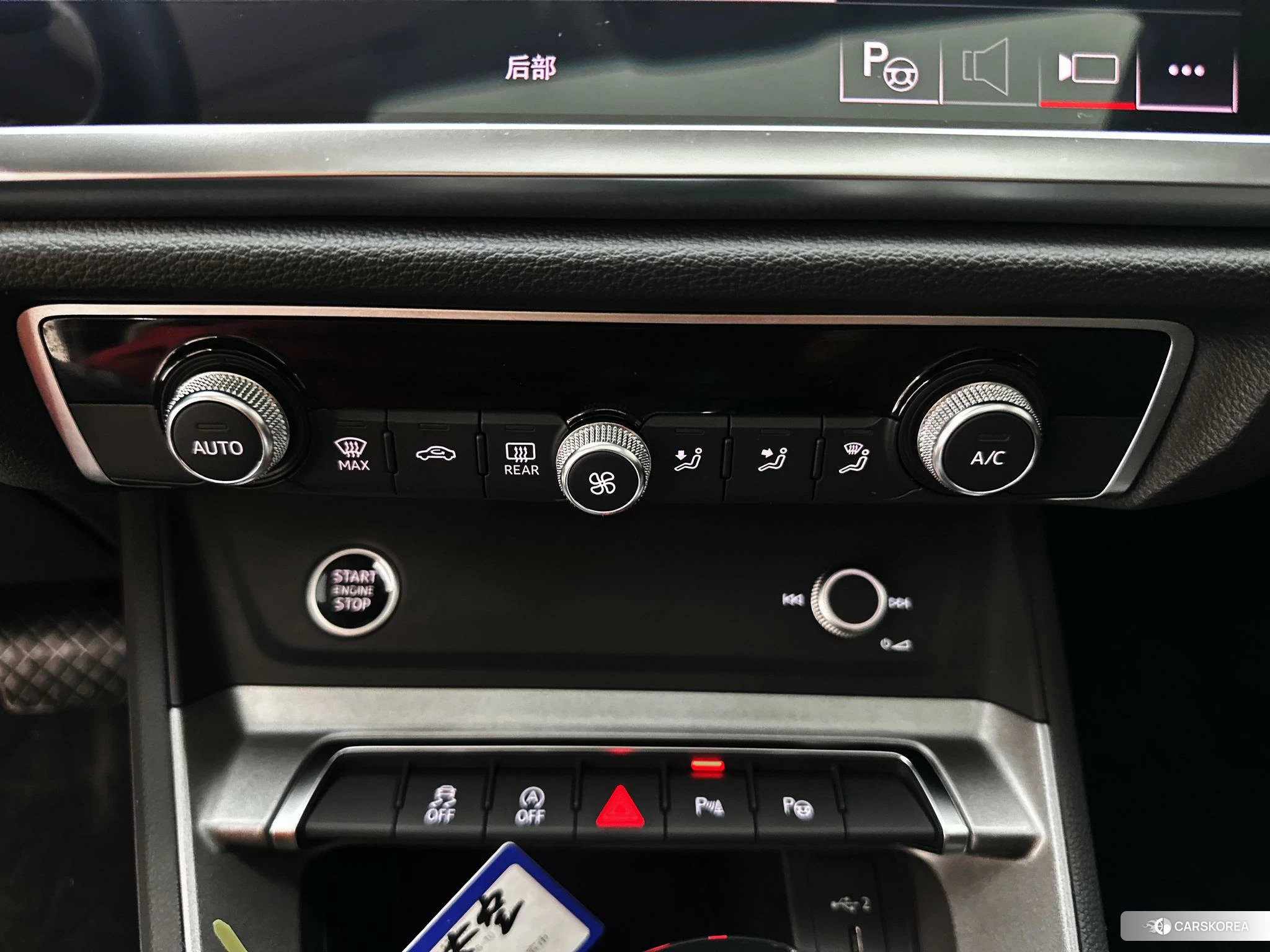 Audi Q3 id 4514967 из Китая 20