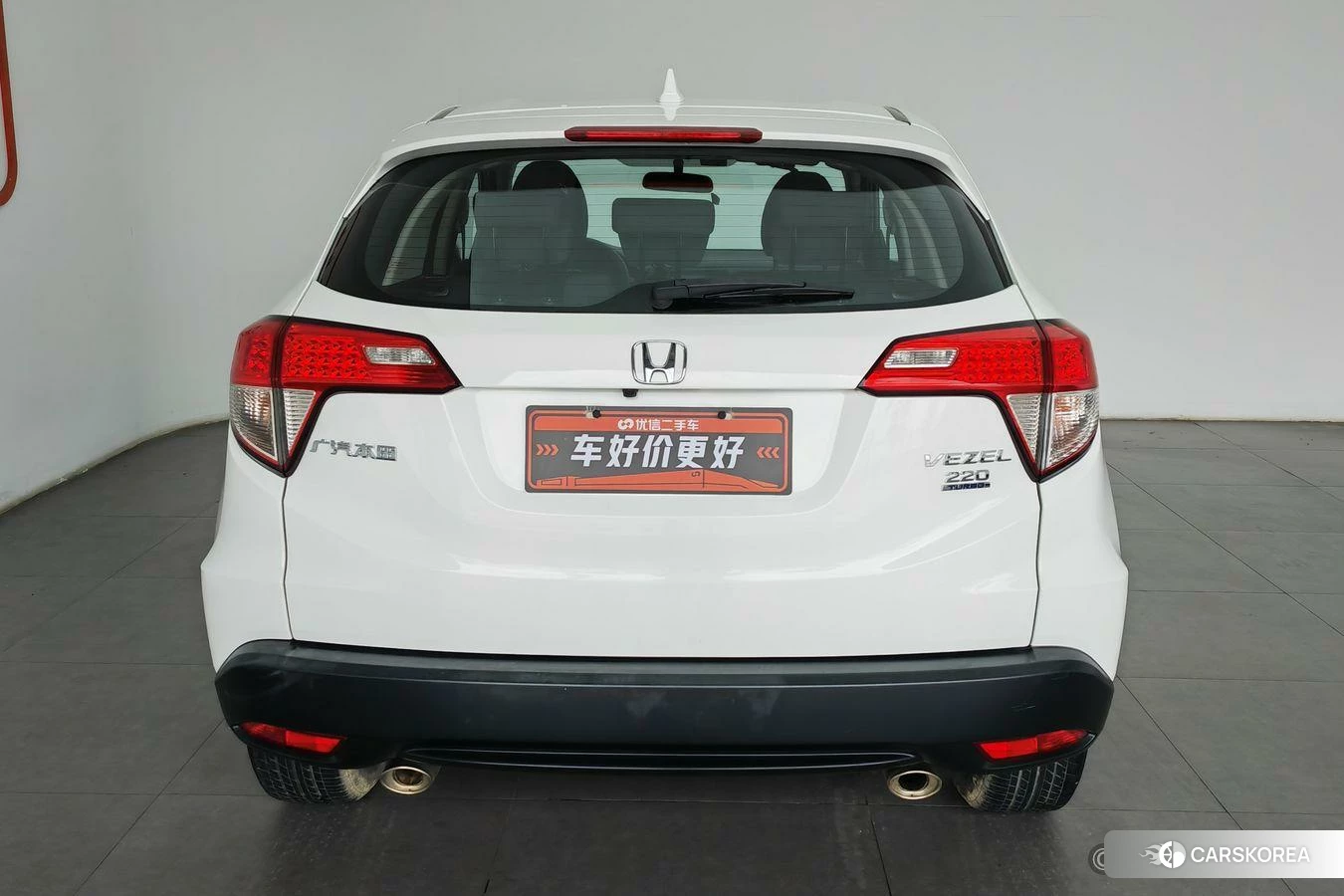Honda Vezel id 4479509 из Китая 20