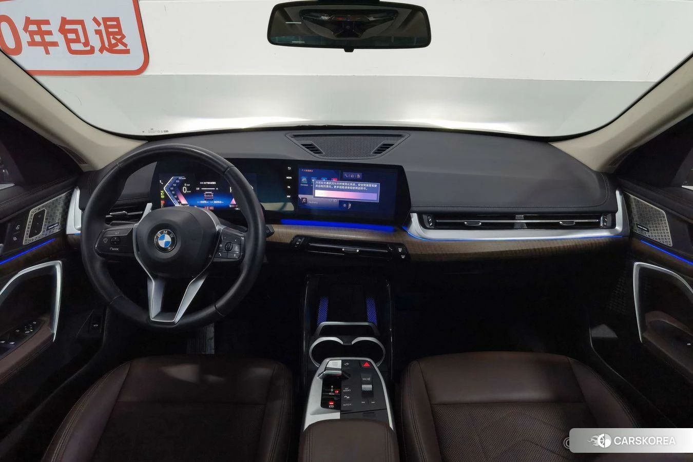 BMW X1 id 4461212 из Китая 20