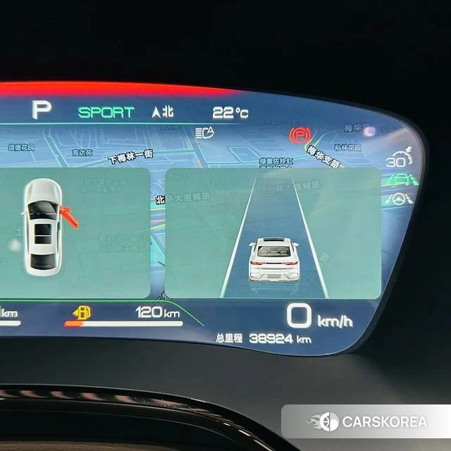 BYD Han DM 2023 Красный из Китая, фото 6